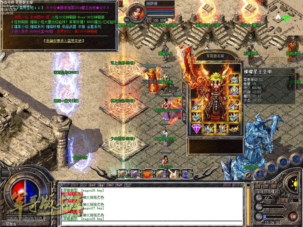 1545309140940846.jpg