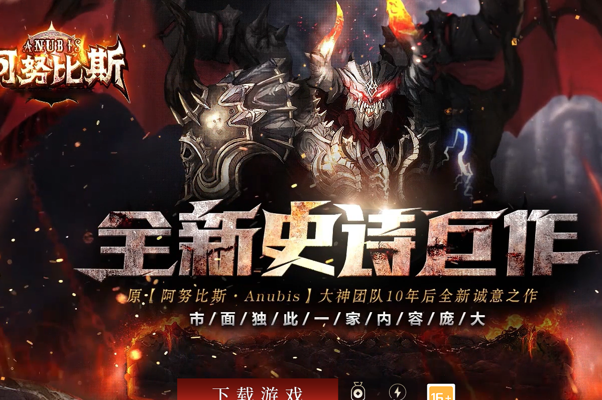 QQ20241031-002104.png