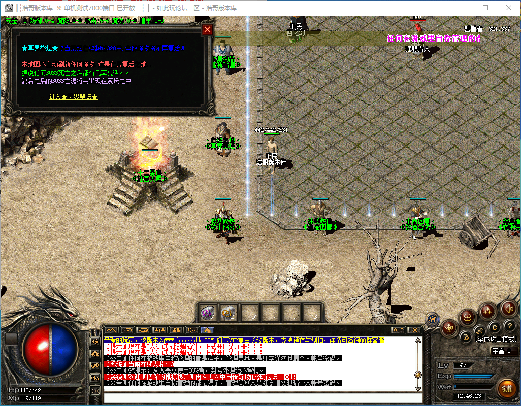 QQ20241031-124624.png