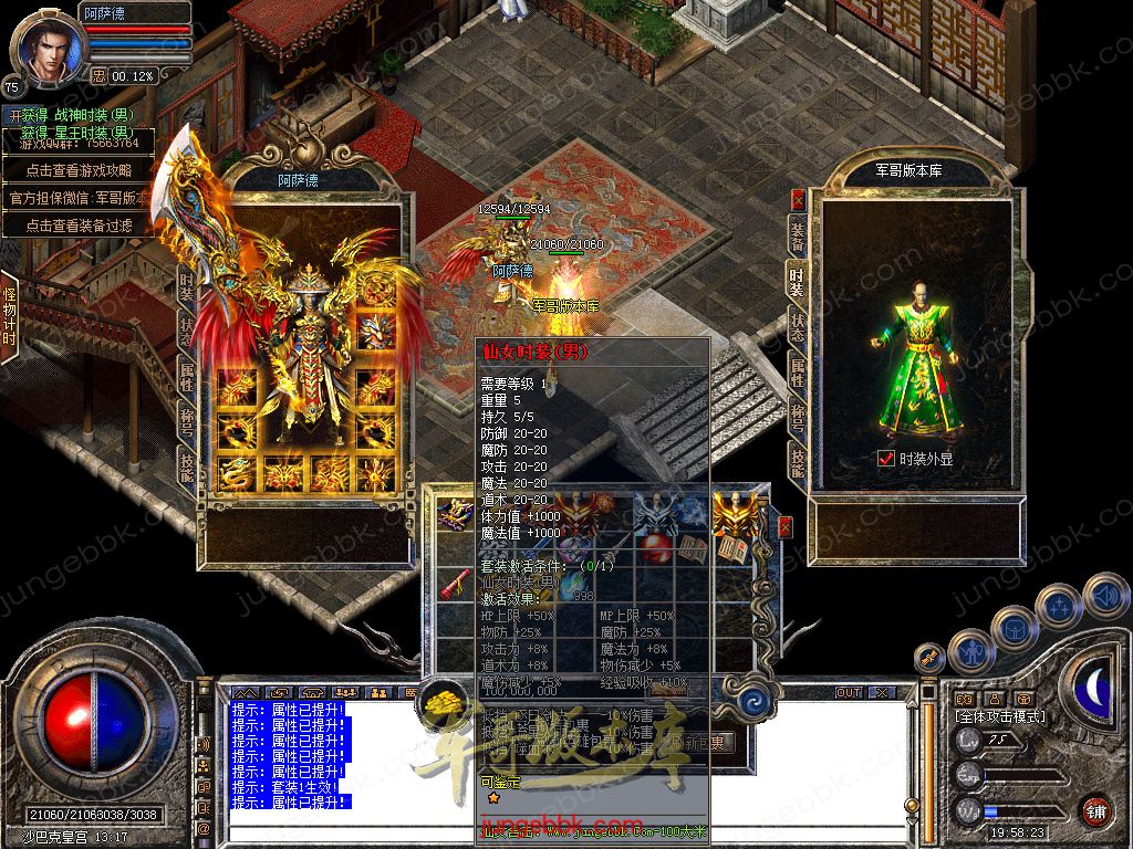 1-240229201KSM.jpg