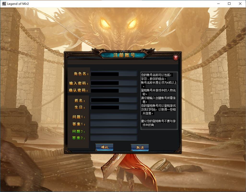 QQ20241118-174642.png
