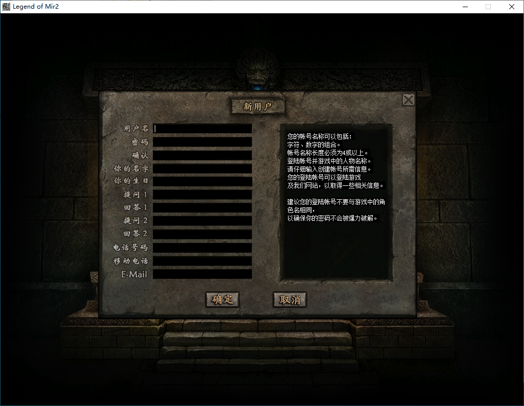QQ20241118-204357.png