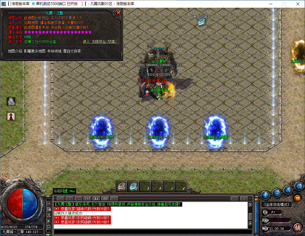 QQ20241118-210036.png