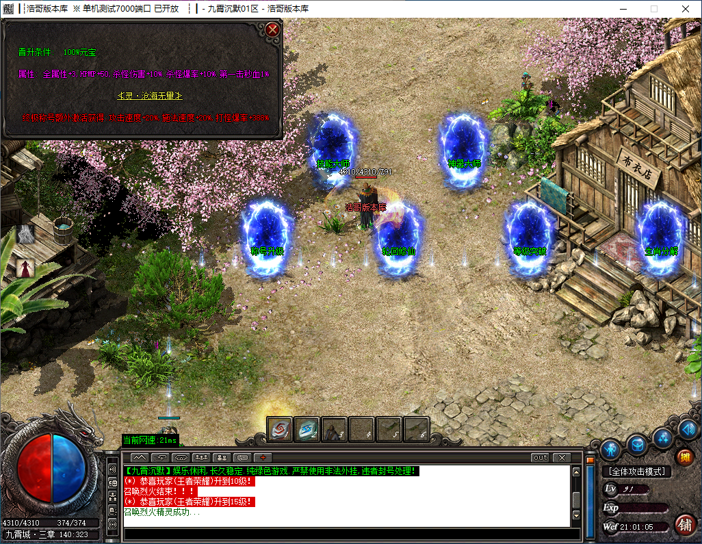 QQ20241118-210106.png
