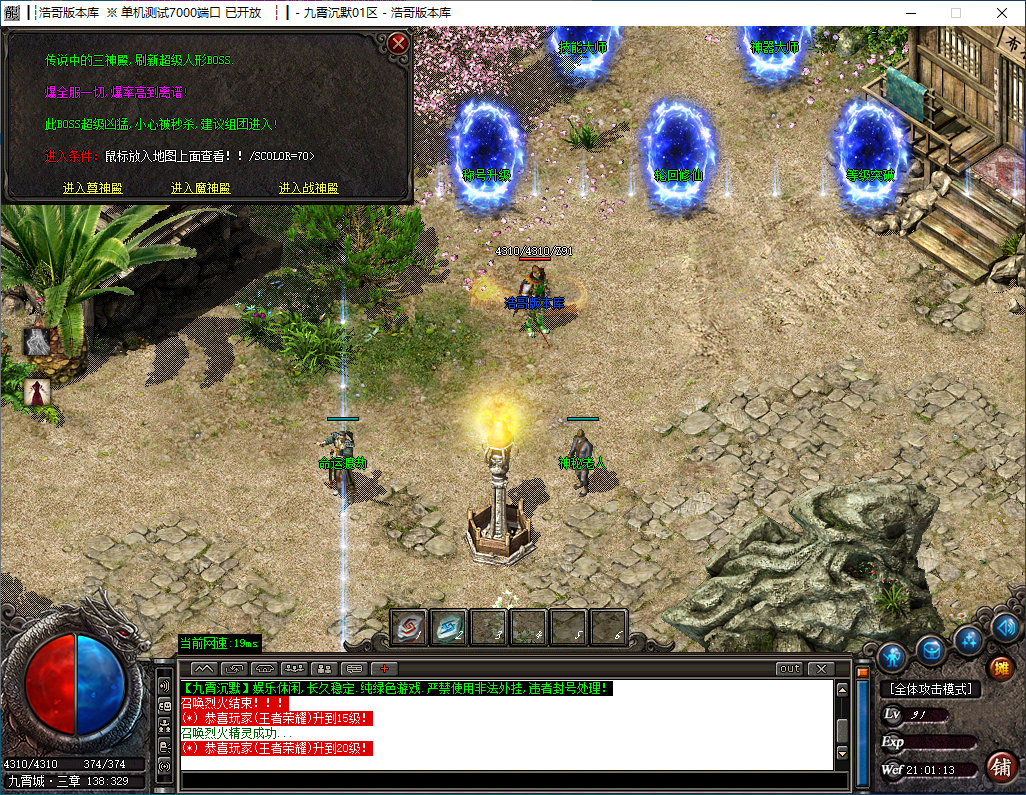 QQ20241118-210115.png