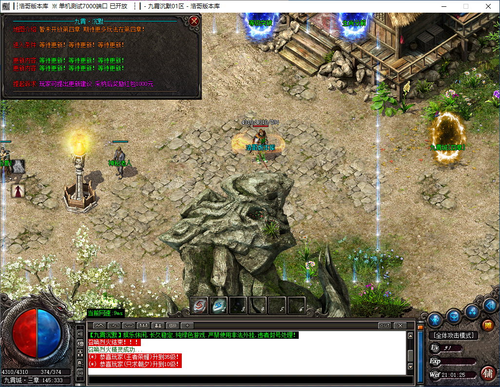 QQ20241118-210127.png