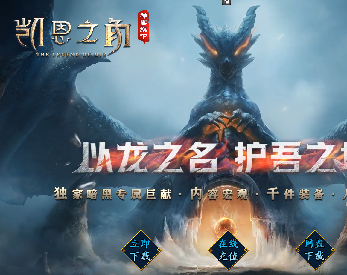 QQ20241119-131819.png