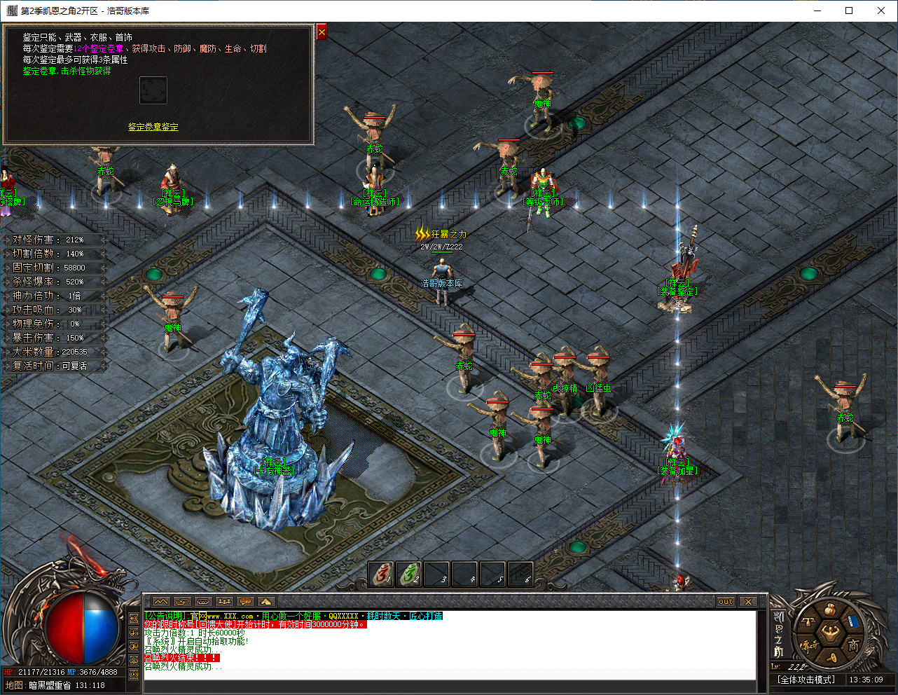 QQ20241119-133511.png