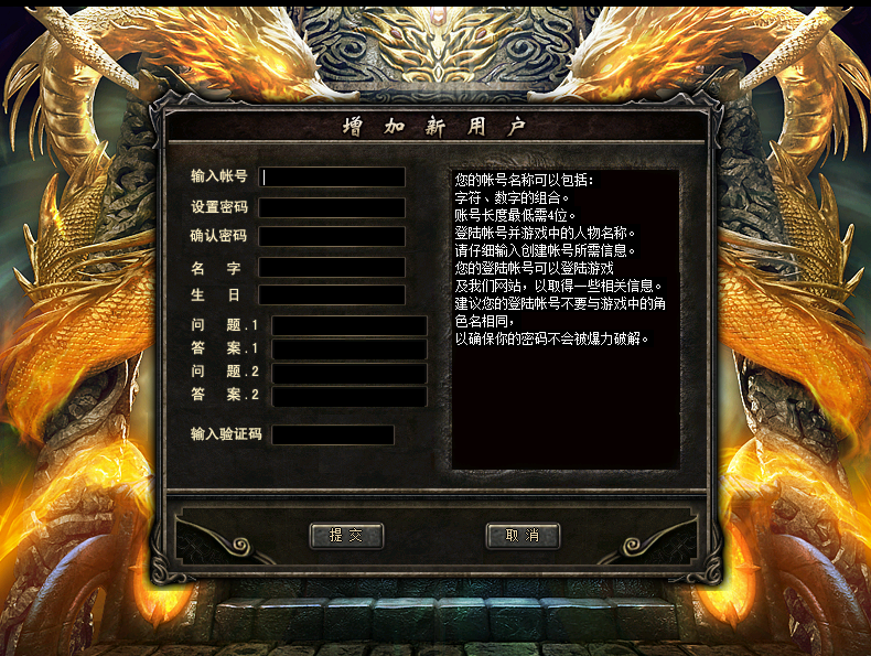QQ20241119-140133.png