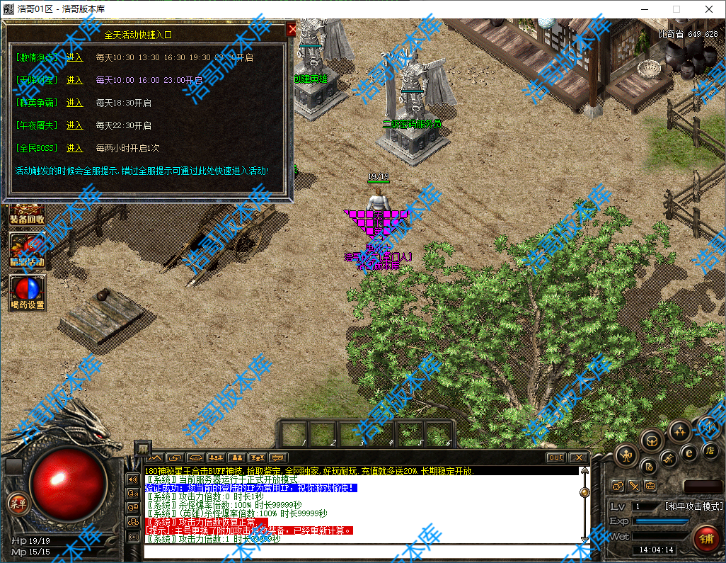 QQ20241119-140418.png