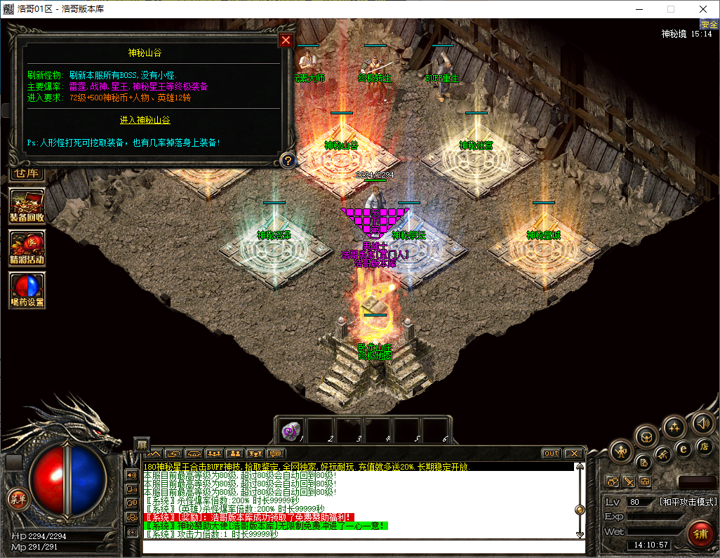QQ20241119-141058.png