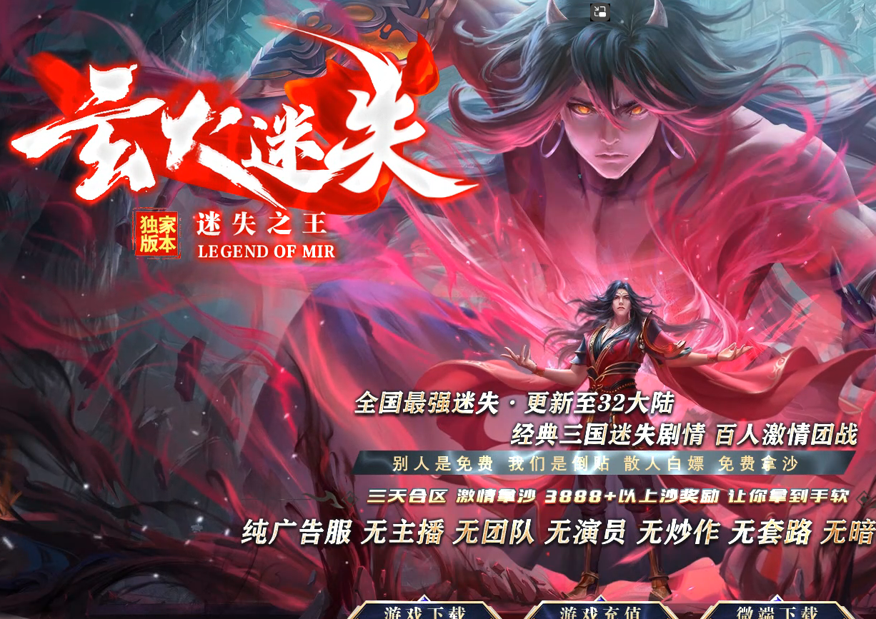 QQ20241119-183130.png