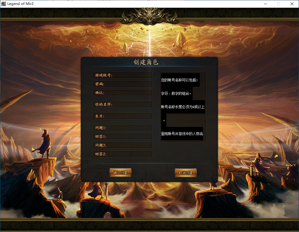 QQ20241119-183251.png