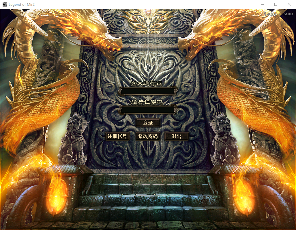 QQ20241120-111744.png