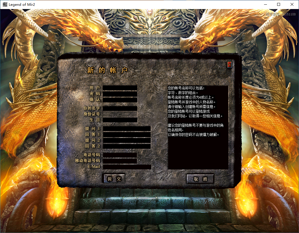 QQ20241120-111748.png