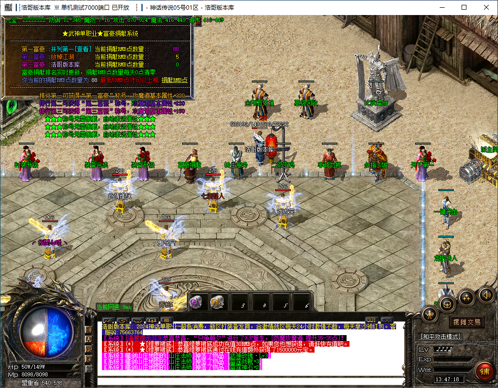 QQ20241120-134719.png