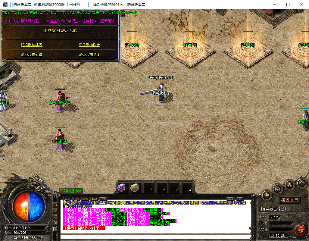 QQ20241120-135030.png