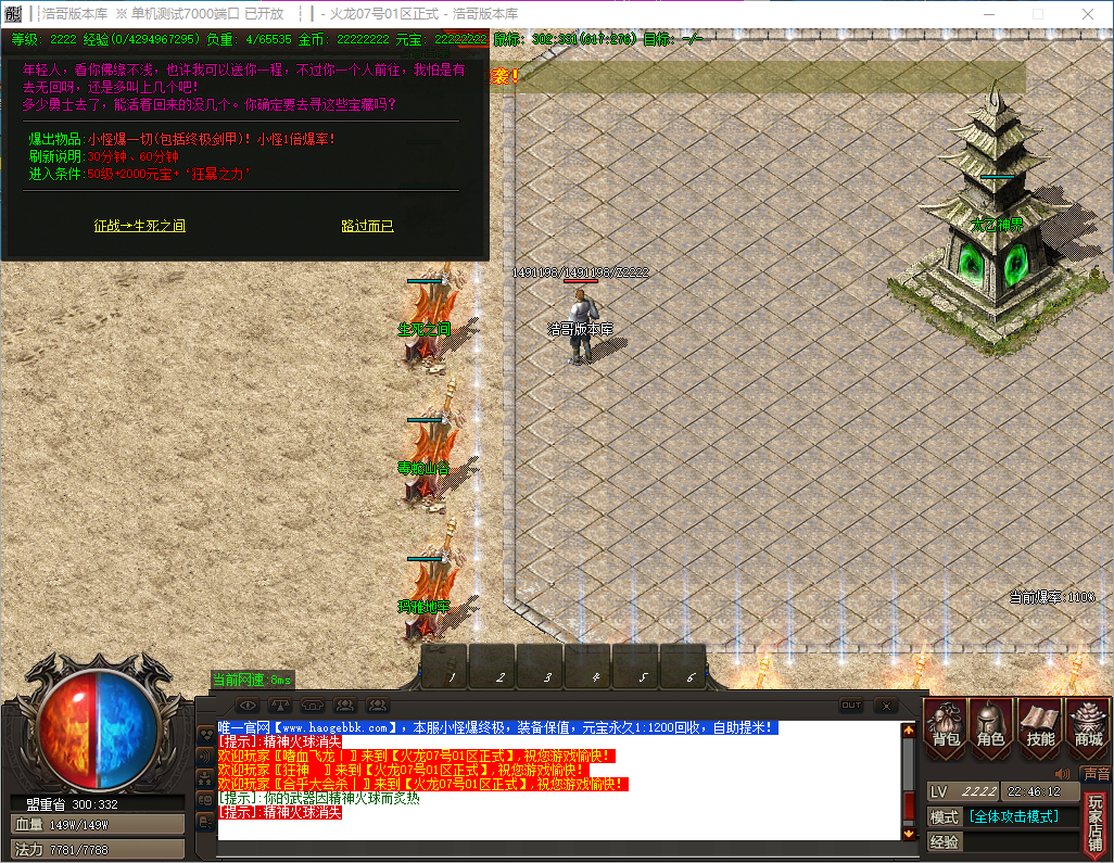 QQ20241120-224613.png