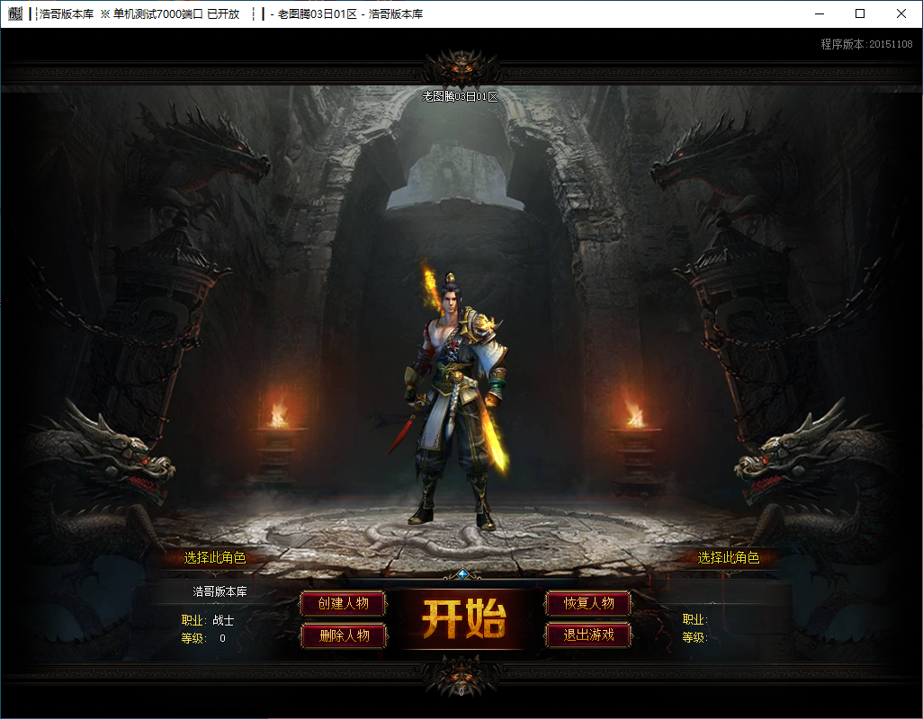 QQ20241121-120222.png
