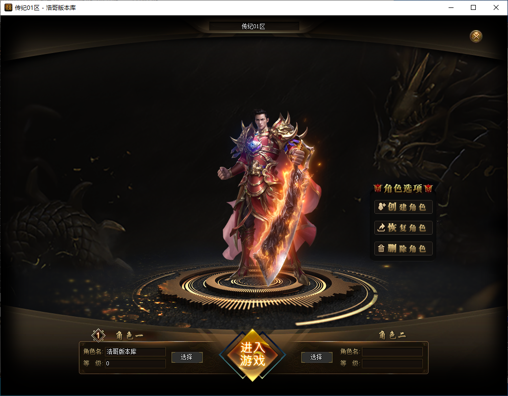 QQ20241121-132850.png