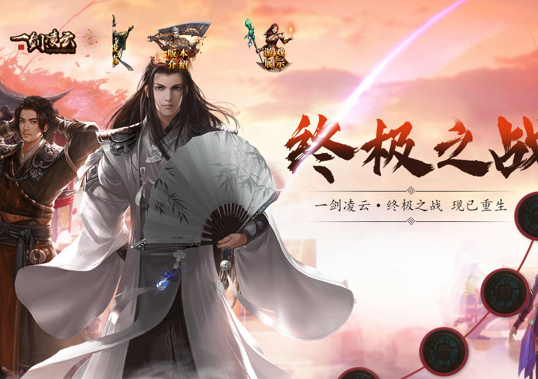 QQ20241121-180300.png