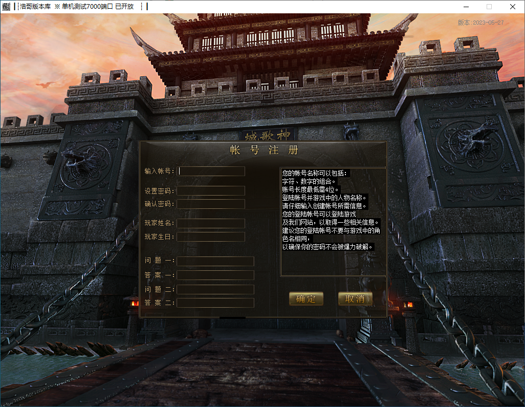 QQ20241121-180347.png