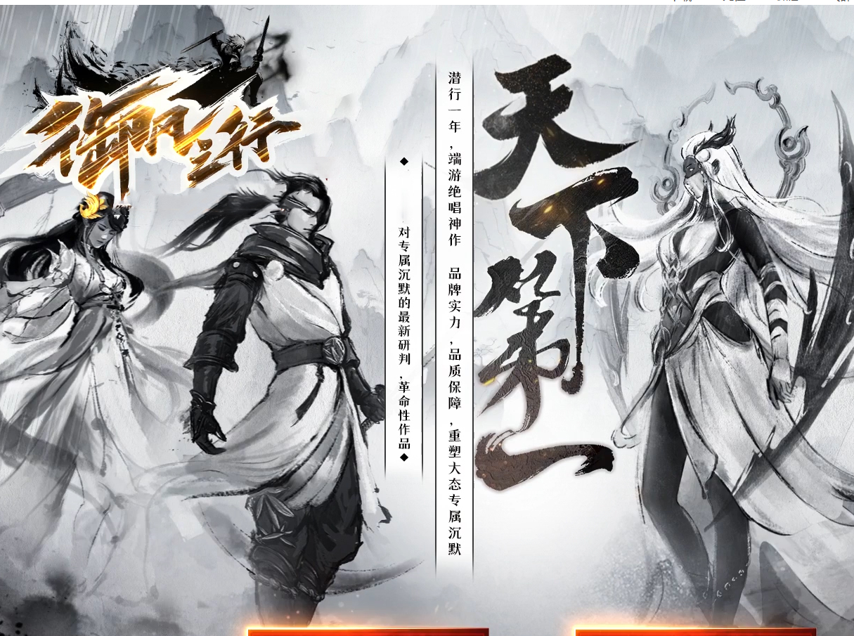 QQ20241122-122051.png