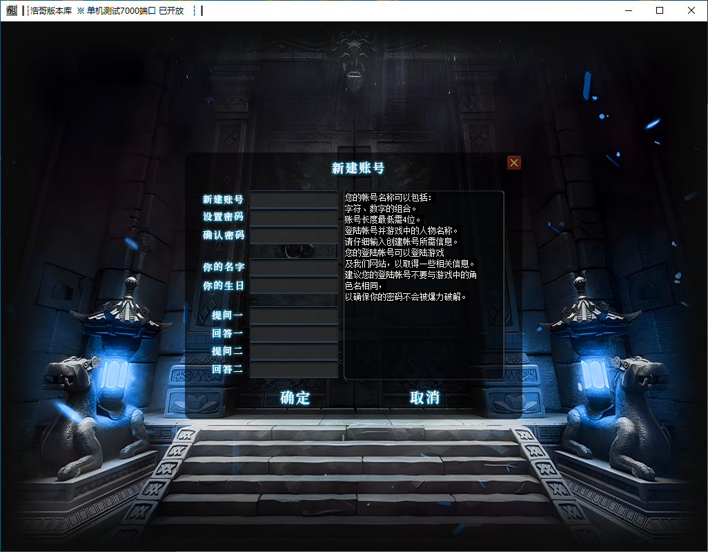 QQ20241122-122252.png