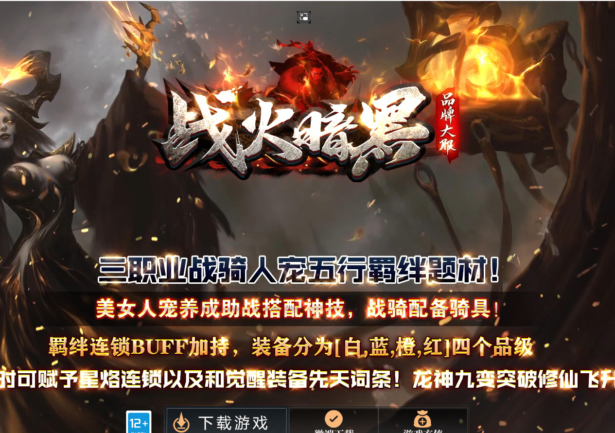 QQ20241122-131358.png
