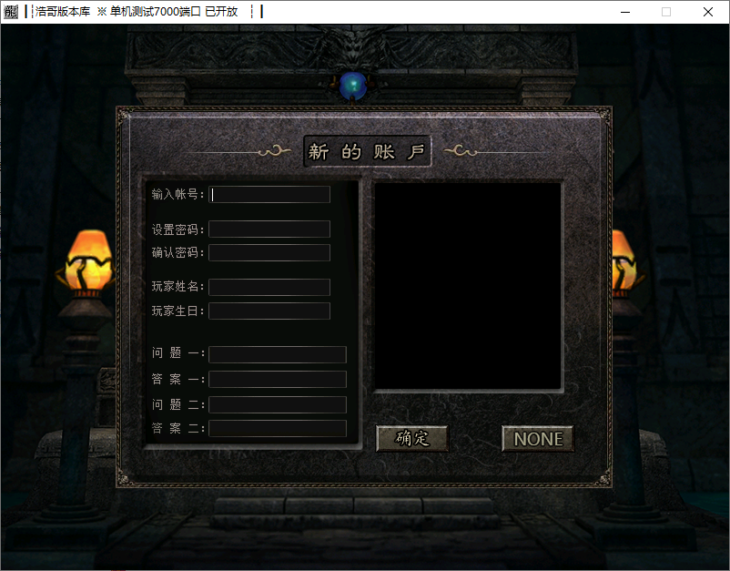 QQ20241122-132034.png