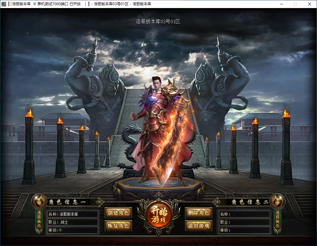 QQ20241123-124049.png