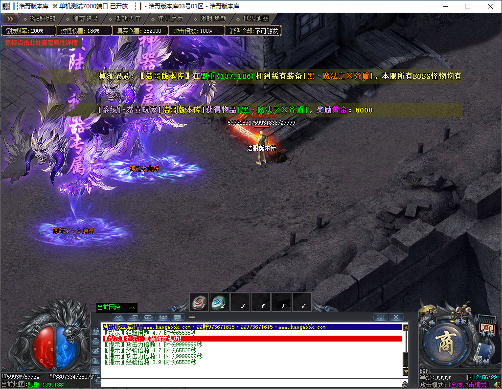 QQ20241123-125631.png