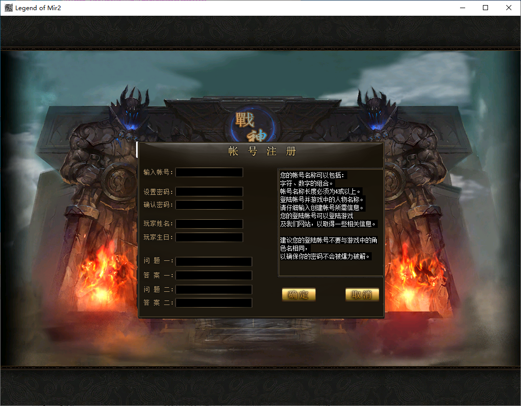 QQ20241123-141636.png