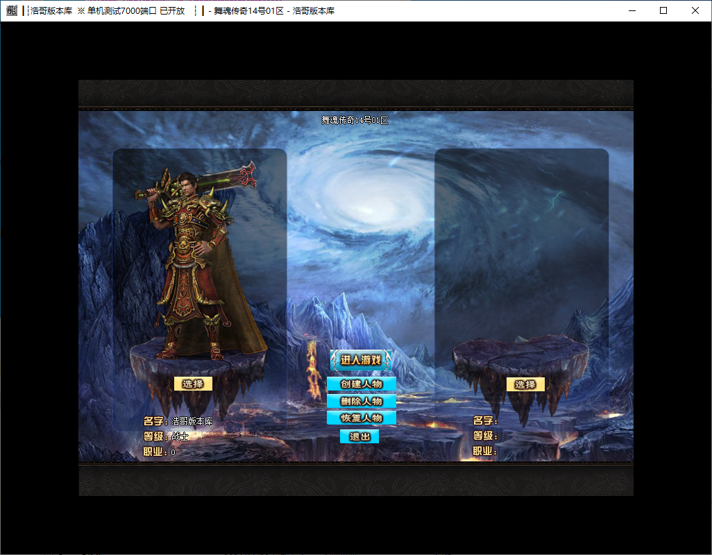 QQ20241123-141701.png