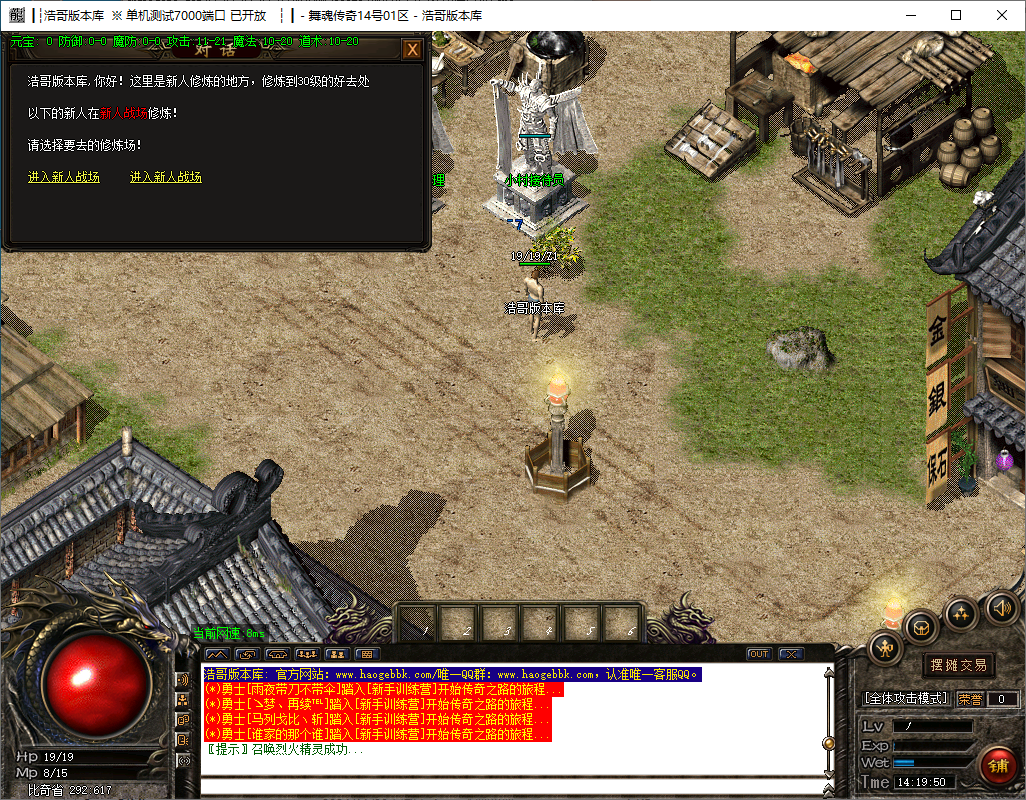 QQ20241123-141951.png
