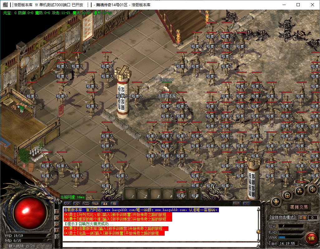 QQ20241123-141956.png