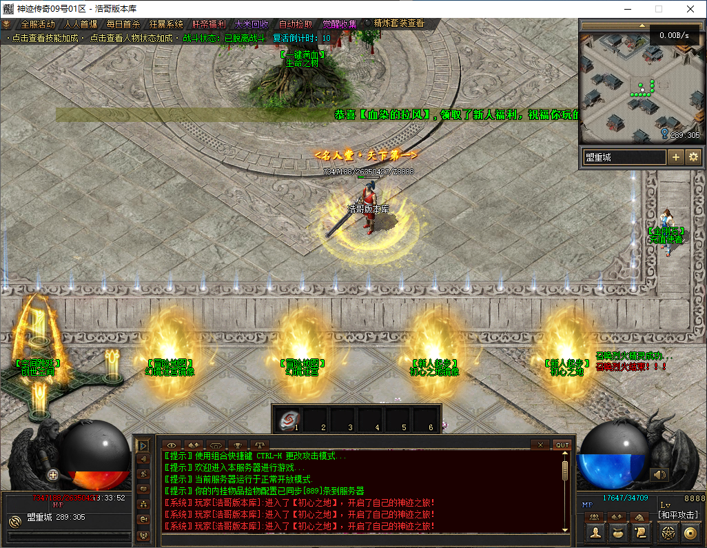 QQ20241124-133353.png