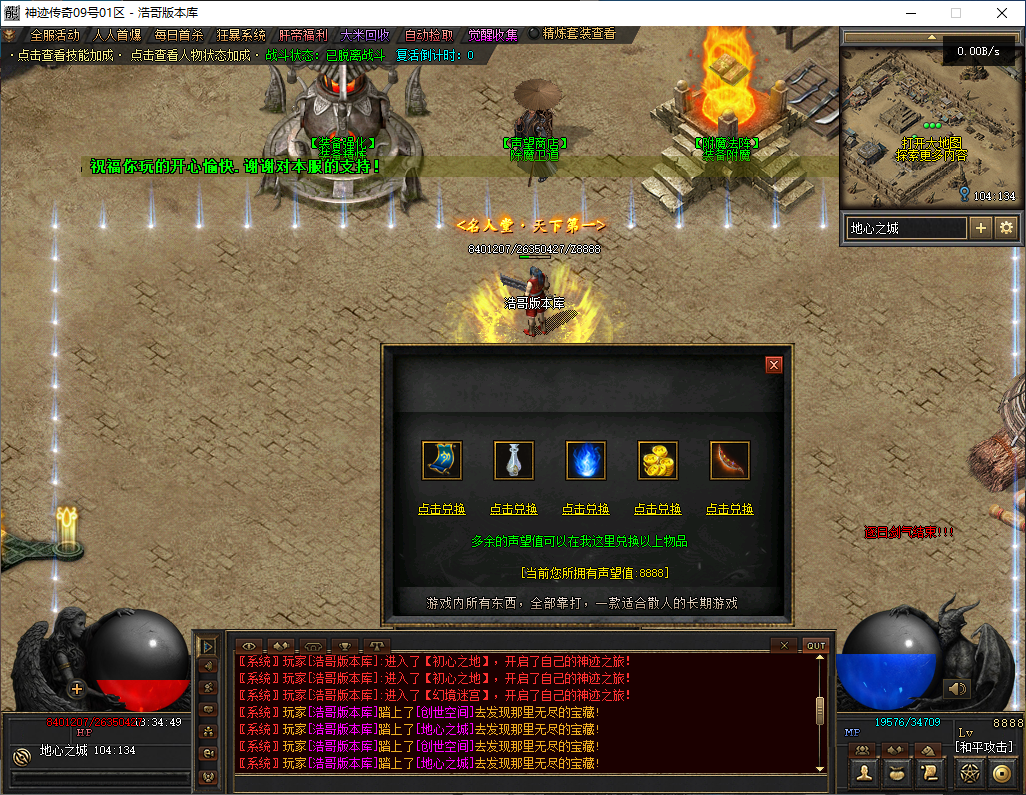 QQ20241124-133451.png