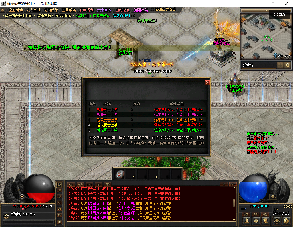 QQ20241124-133514.png