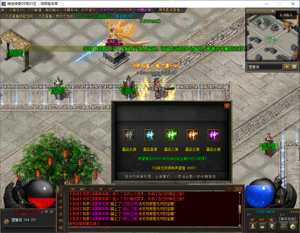 QQ20241124-133530.png