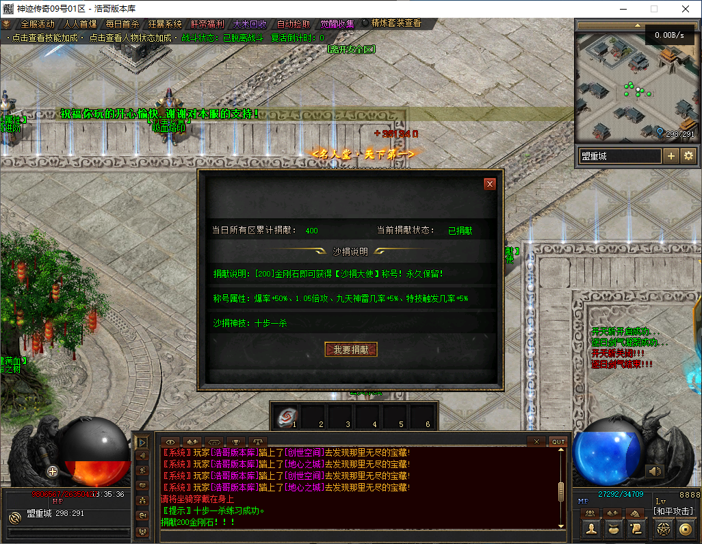 QQ20241124-133537.png