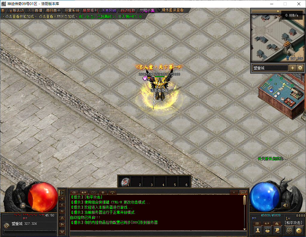QQ20241124-134552.png