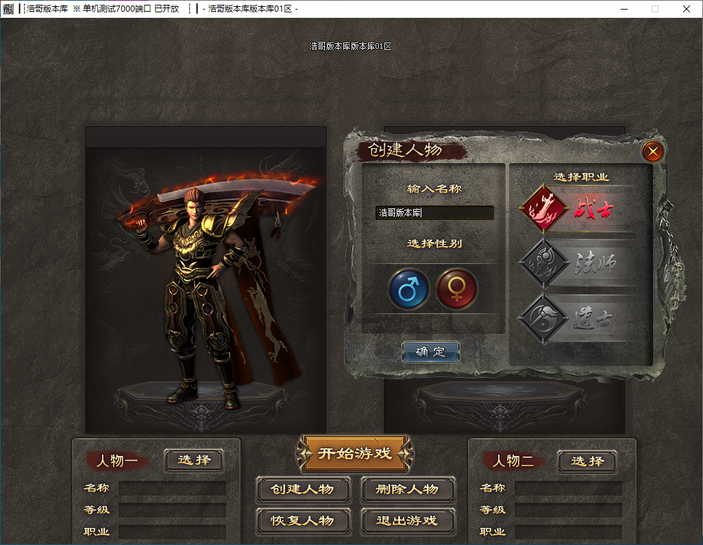 QQ20241125-151839.png