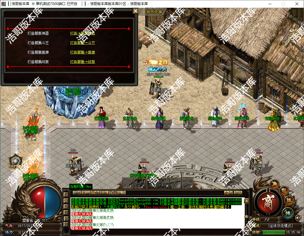 QQ20241125-152509.png