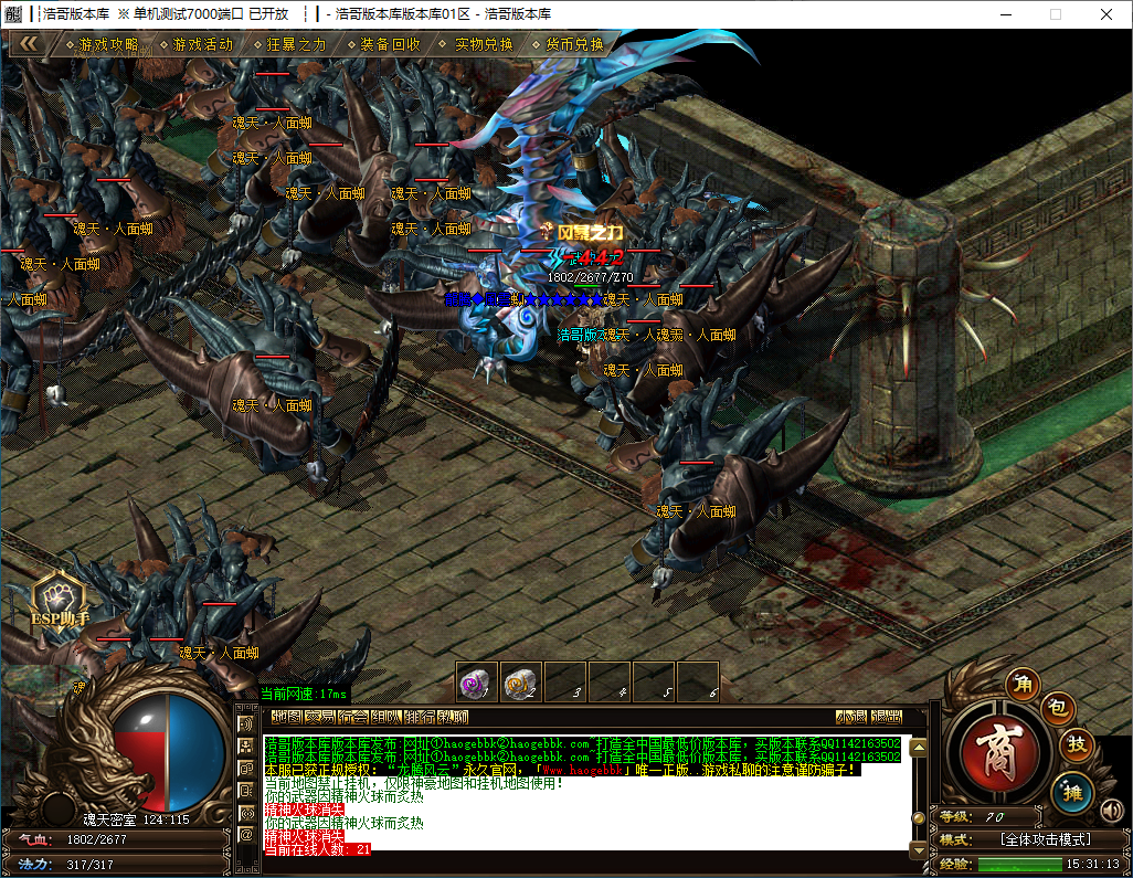 QQ20241125-153116.png