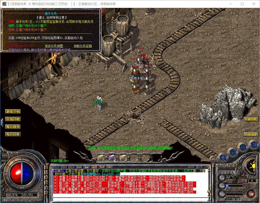 QQ20241125-175408.png