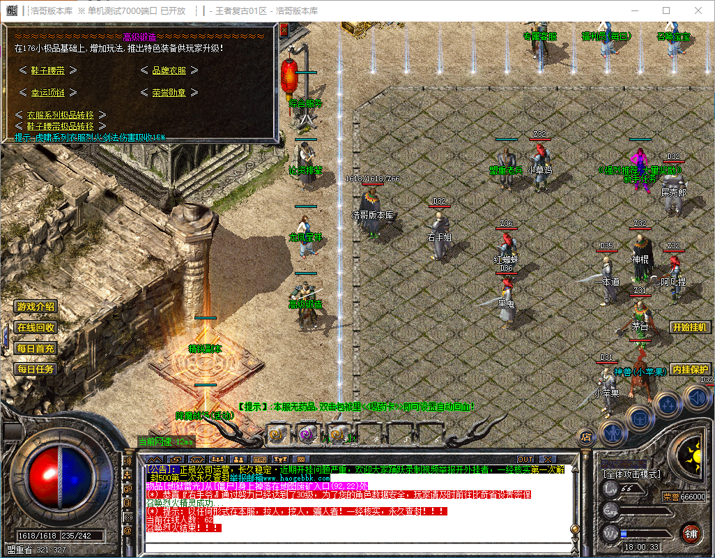 QQ20241125-180034.png