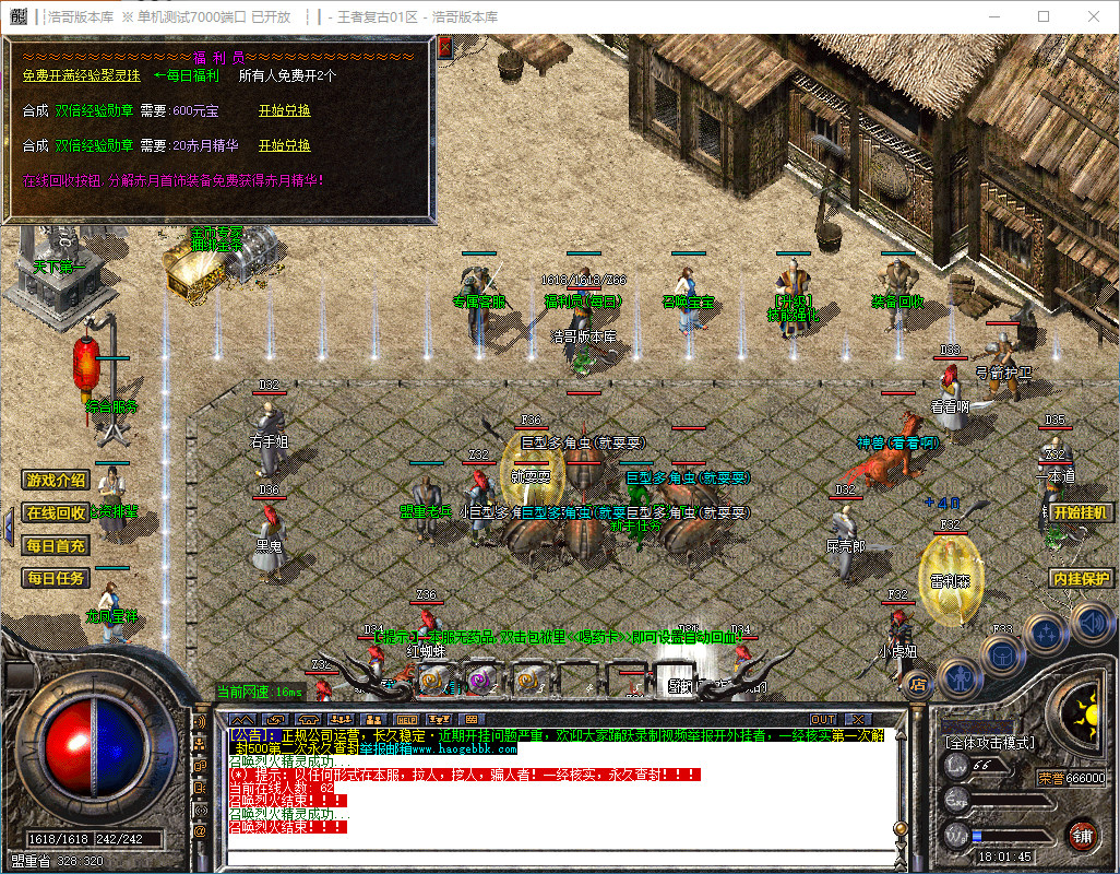 QQ20241125-180146.png