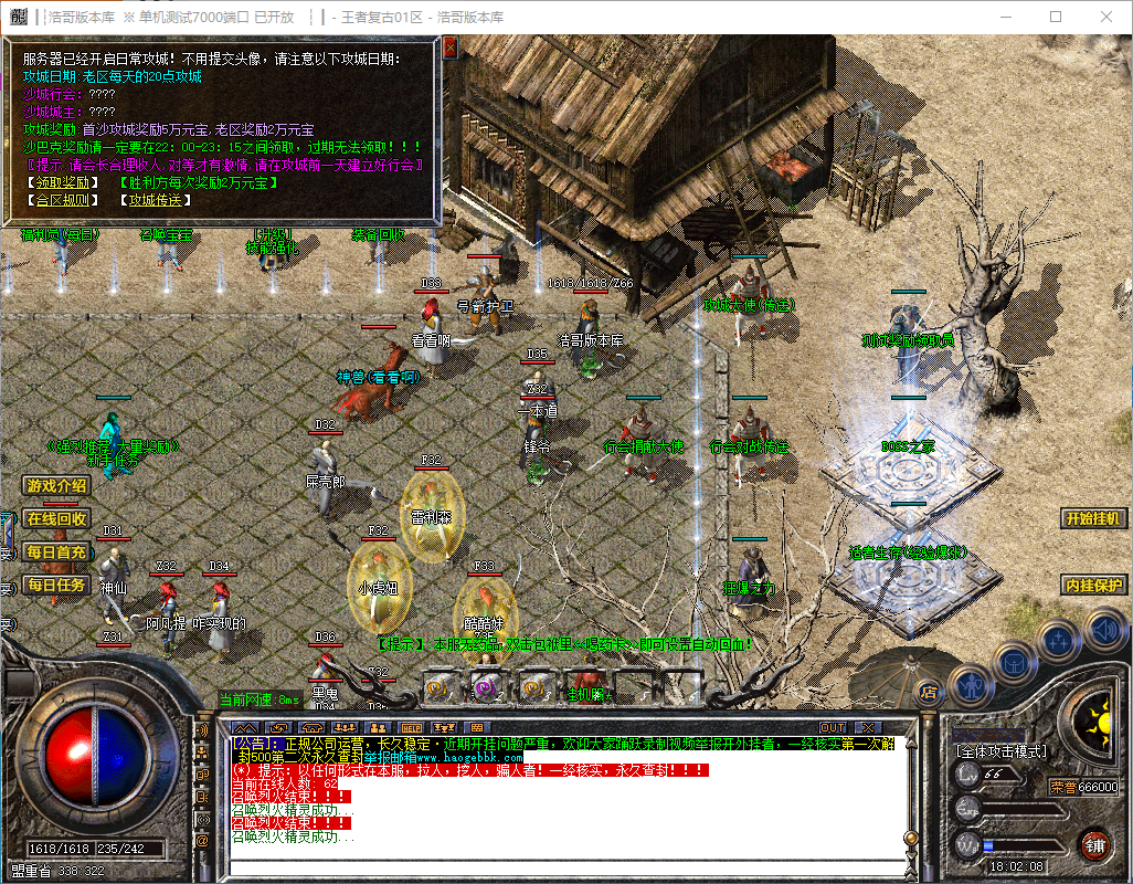QQ20241125-180210.png