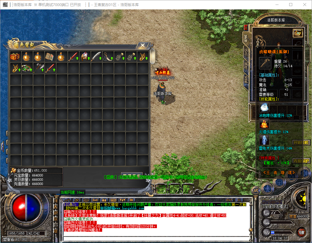 QQ20241125-180439.png
